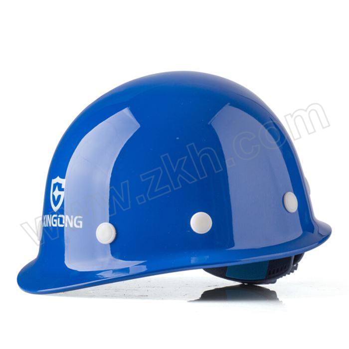 XINGONG/星工 工地施工玻璃钢盔式安全帽按键款 XG-3 蓝色 8点式帽衬 涤纶吸汗带 斜插下颌带 1顶
