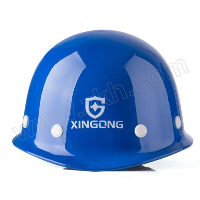XINGONG/星工 工地施工玻璃钢盔式安全帽按键款 XG-3 蓝色 8点式帽衬 涤纶吸汗带 斜插下颌带 1顶