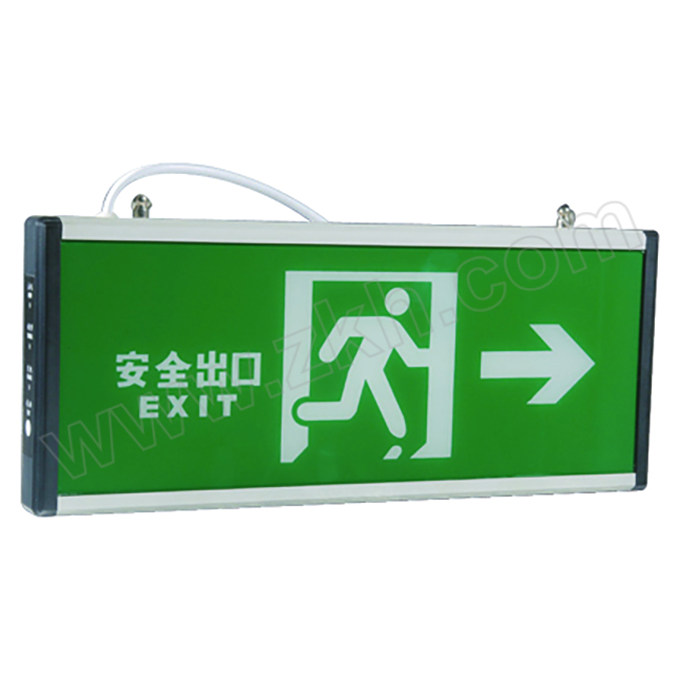 SXJG/三雄极光 LED消防安全出口指示牌 SJ-BLZD-1LROEI2W-E02B 悬挂式 背出线跑向右 AC220V 1个