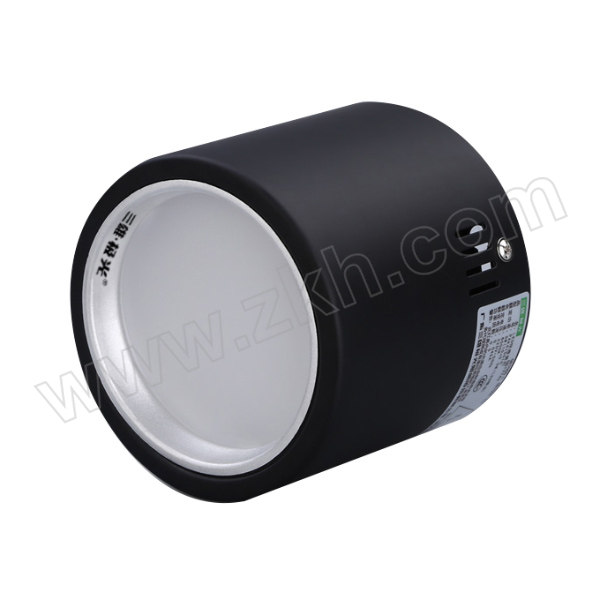 SXJG/三雄极光 LED明装筒灯 PAK415020 金典 7W 6500K 4" 黑色 1个