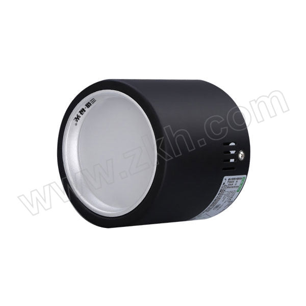 SXJG/三雄极光 LED明装筒灯 PAK415020 金典 7W 6500K 4" 黑色 1个