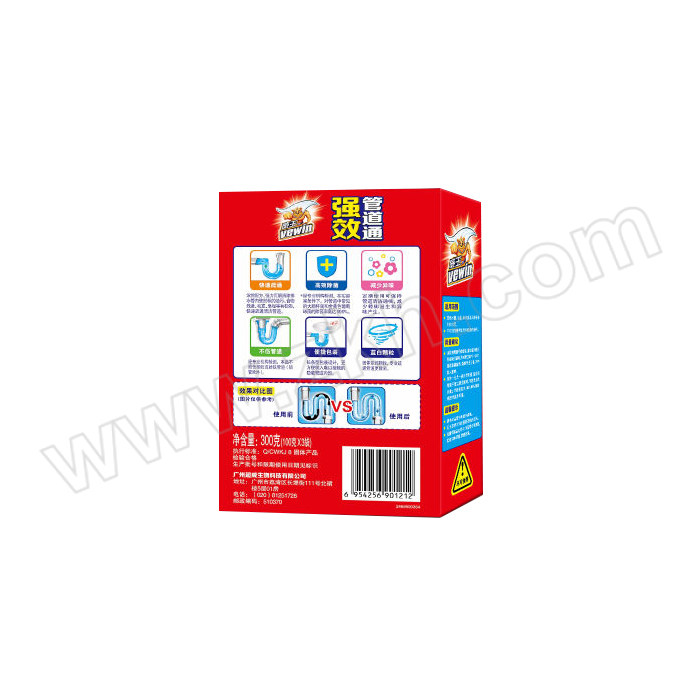 VEWIN/威王 强效管道通 6954256901212 100g×3袋 1盒