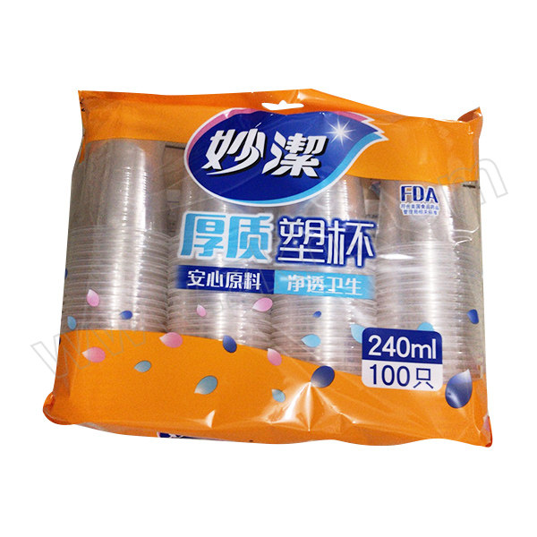 MIAOJIE/妙洁 一次性塑料杯 240mL 中号 100只 1包