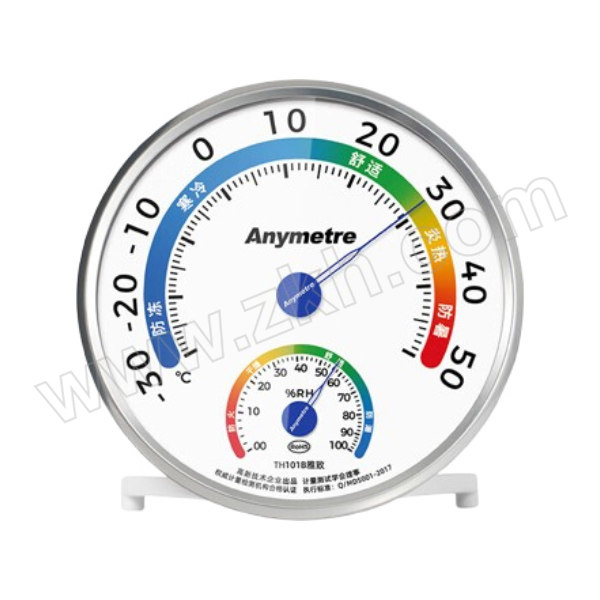 ANYMETRE/美德时 温湿度计 TH101B雅致 白底镀铬边 1台