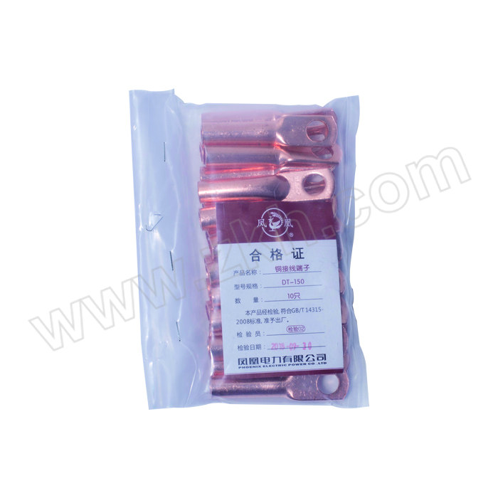 FH/凤凰 DTG系列酸洗铜接线端子 DTG-16² 128A 20个 1包