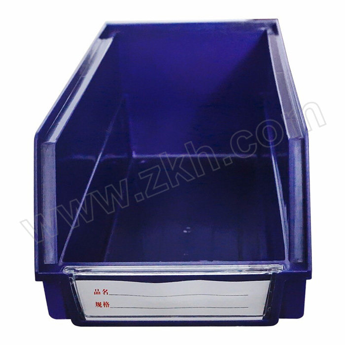 SHENGYUEXINMEI/盛悦欣美 B5号背挂零件盒 140×270×125mm 蓝色 1个