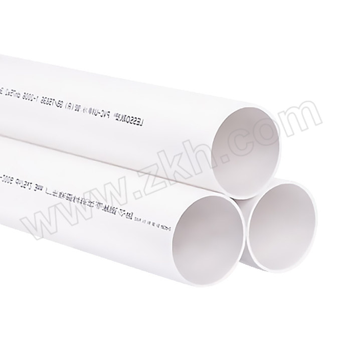 LESSO/联塑 PVC-U排水管(A)白色 dn110×3.2mm×2m 1根