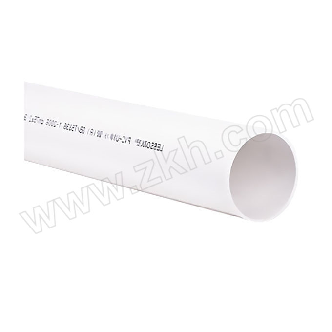 LESSO/联塑 PVC-U排水管 dn50×2mm×2m 白色 1根