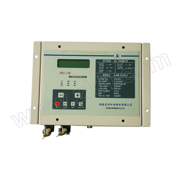 LJ/龙净 微机自动电压控制器 MVC196-dcs 1台
