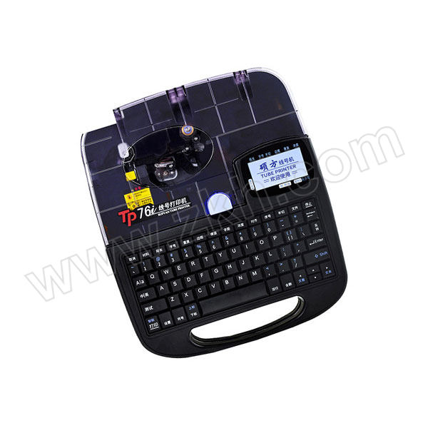 SUPVAN/硕方 蓝牙线号机 TP76i 打印精度300dpi 标配 含手提箱+电源适配器+数据线+套管调整器+色带+贴纸 1台