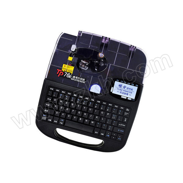 SUPVAN/硕方 蓝牙线号机 TP76i 打印精度300dpi 标配 含手提箱+电源适配器+数据线+套管调整器+色带+贴纸 1台