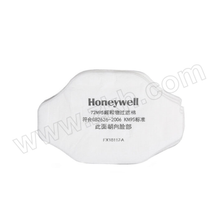 HONEYWELL/霍尼韦尔 7200系列颗粒物滤棉 72N95 适配7200系列 5片 1包