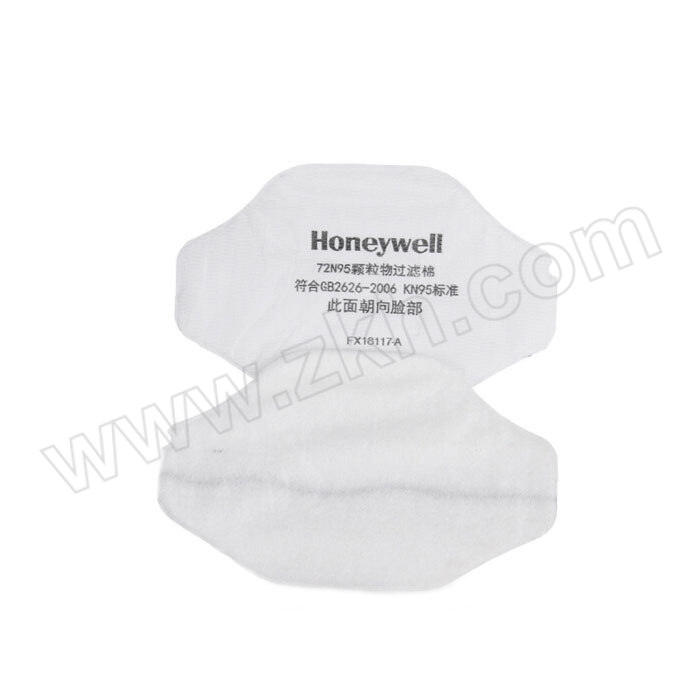 HONEYWELL/霍尼韦尔 7200系列颗粒物滤棉 72N95 适配7200系列 5片 1包