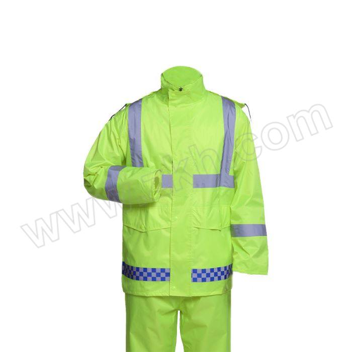 XINGONG/星工 安全反光分体执勤雨衣雨裤服装套装 分体执勤雨衣套装 170码 荧光绿 1套