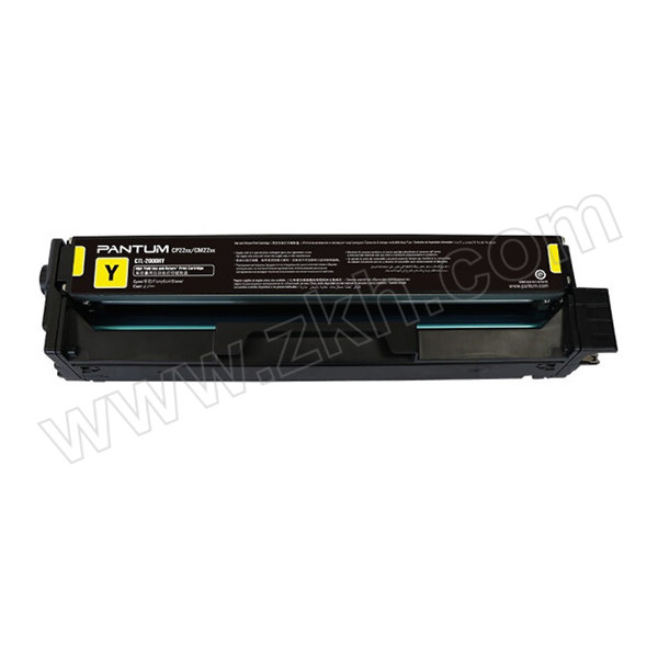PANTUM/奔图 粉盒 CTL-2000HY 黄色 适用CP2200DW/CM2200FDW/CP2200DN/CM2200FDN 1盒