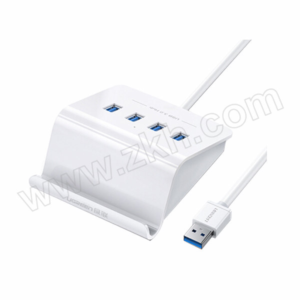 UGREEN/绿联 分线器 40441 4口 1.5m USB3.0 白色 1个