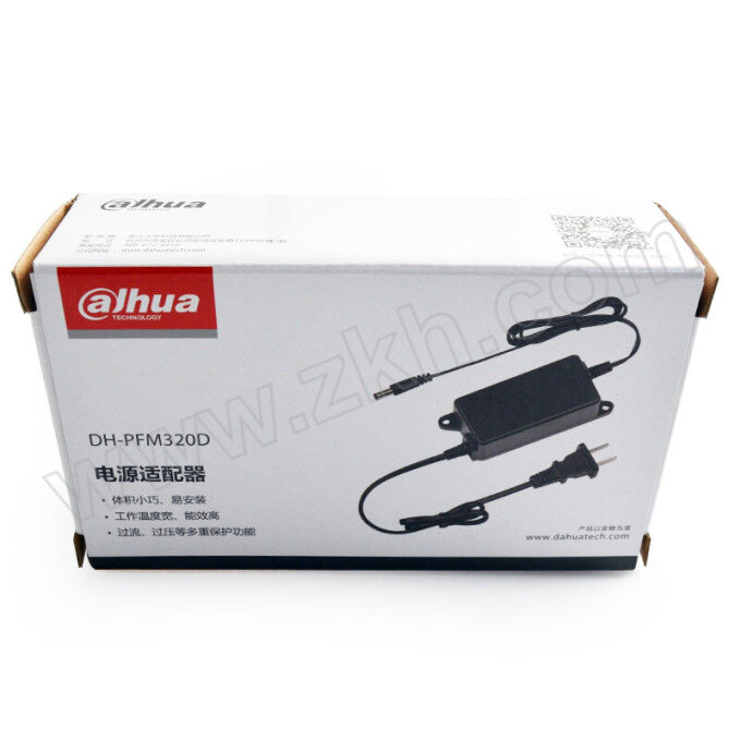 DAHUA/大华 桌面式12V2A室内监控电源适配器 DH-PFM320D 安防宽温电源 室内壁挂式 1台