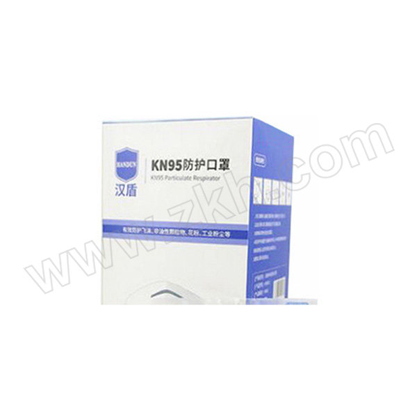 HANDUN/汉盾 折叠款颗粒物防护口罩 HD9521 KN95 耳戴式 50只 1盒