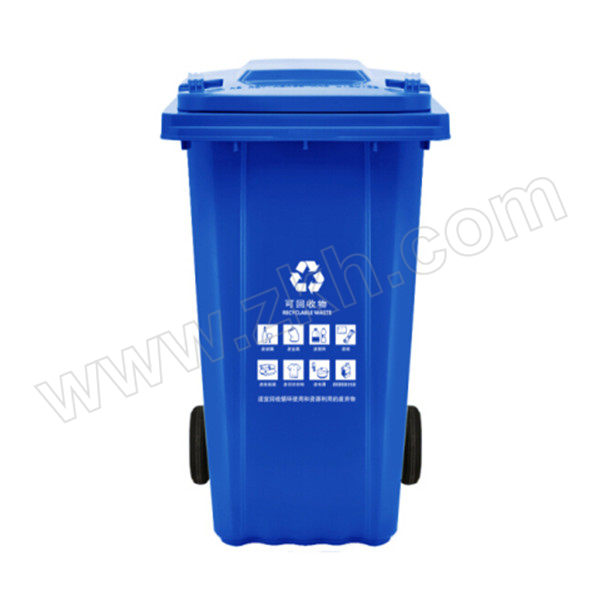 WENZHONG/文忠 100L蓝色可回收垃圾垃圾桶 LJT100L-03 535×476×830mm 1个