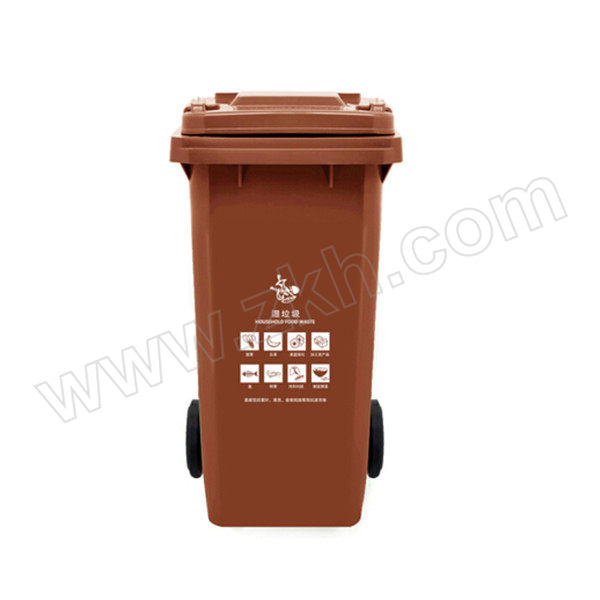 WENZHONG/文忠 100L棕色湿垃圾垃圾桶 LJT100L-04 535×476×830mm 1个