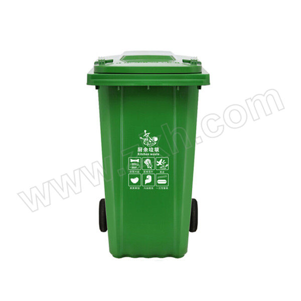WENZHONG/文忠 120L绿色厨余垃圾垃圾桶 LJT120L-05 555×480×970mm 1个