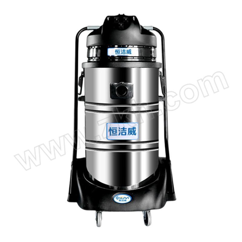 HEJVI/恒洁威 单相电源工业吸尘器 HW208S AC220V 2.4kW 80L 1台