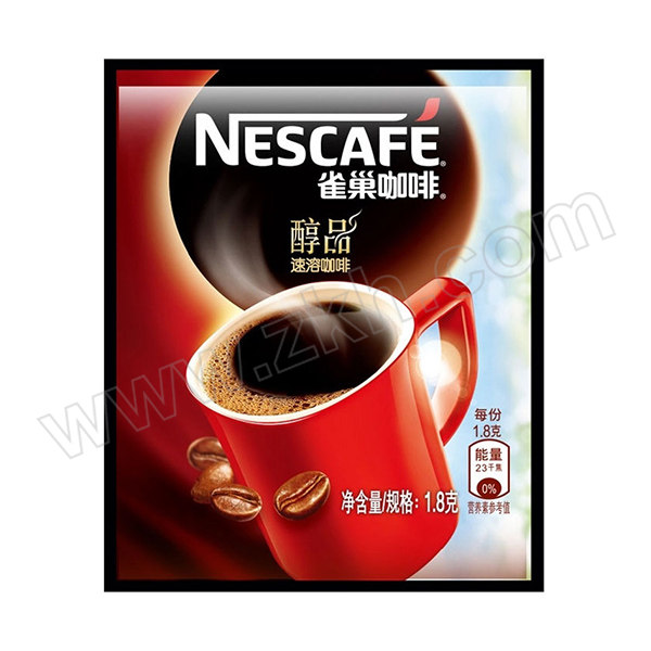 NESTLE/雀巢 醇品咖啡 6917878008660 1.8g×100包 1袋