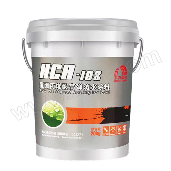 ORIENTAL YUHONG/东方雨虹 丙烯酸防水涂料  HCA-108 白色 20kg 1桶