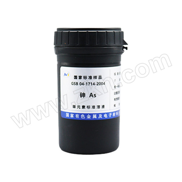 GRINM/国家有色金属及电子材料分析测试中心 砷标准溶液 GSB04-1714-2004 1000μg/mL 50mL 1瓶
