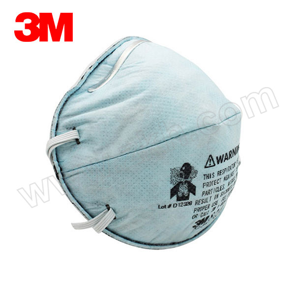 3M 罩杯型酸性气体异味及防颗粒物口罩 8246CN R95 头戴式 1盒