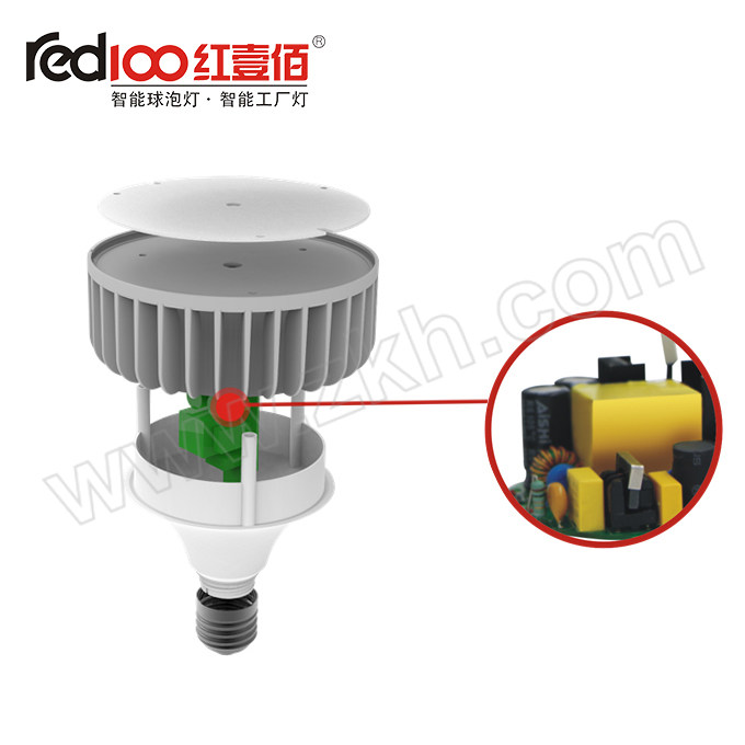 RED100/红壹佰 T1S/T3S系列LED压铸铝店铺灯 T1S(T3S)-30W-E27-6500K 白光 1个