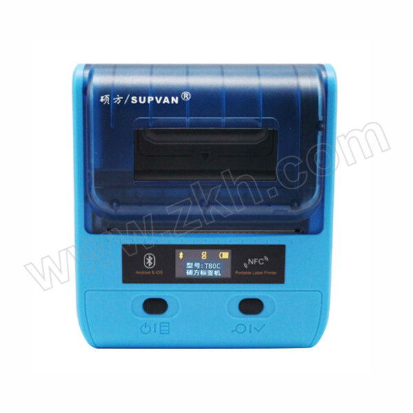 SUPVAN/硕方 宽幅升级版热敏价格标签打印机 T80 适用20～80mm宽标签 打印精度203dpi 标配 含充电器 1台