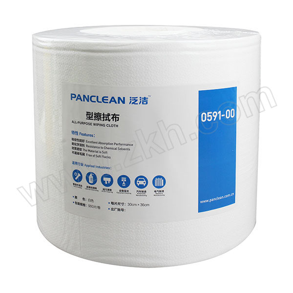 PANCLEAN/泛洁 擦拭布(大卷式) 0591-00 白色 单片尺寸30×36cm 900片 1箱