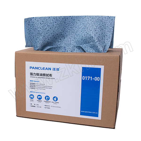 PANCLEAN/泛洁 强力吸油擦拭布(抽取式) 0171-00 蓝色 单片尺寸42.5×30.5cm 180片 1箱