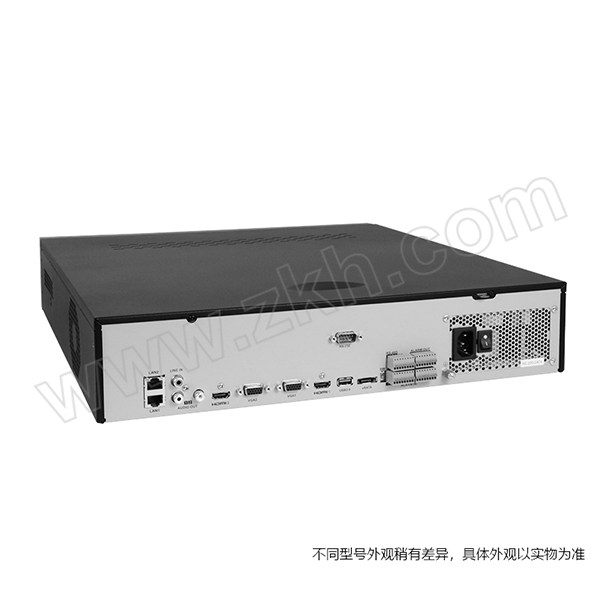 HIKVISION/海康威视 监控硬盘录像机 DS-8864N-R8 Smart H.265 1台