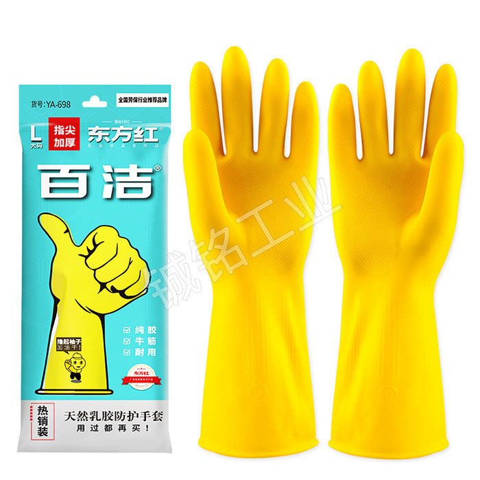 Wristwatch by Ted Baker London