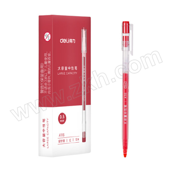 DELI/得力 大容量中性笔 A116 0.5mm 红色 全针管 12支 1盒