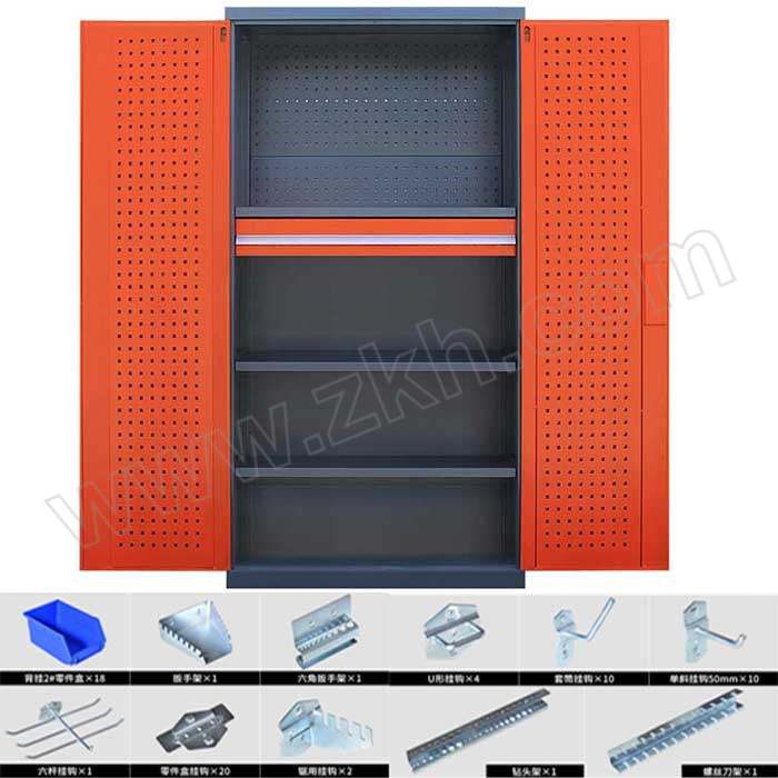 JHBD/佳和百得 重型工具柜带挂板 JHBD-G002C2 外形尺寸1000×500×1800mm 双轨 橘色 送套装二 1台