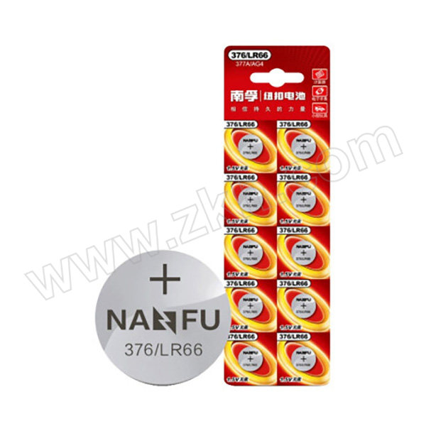 NANFU/南孚 纽扣电池 376/LR66 1.5V 10粒 1板