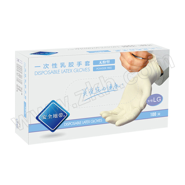 SAFETYZONE/安全地带 一次性白色乳胶手套 LPFYR2-MD M 5.8g 无粉全麻 100只 1盒