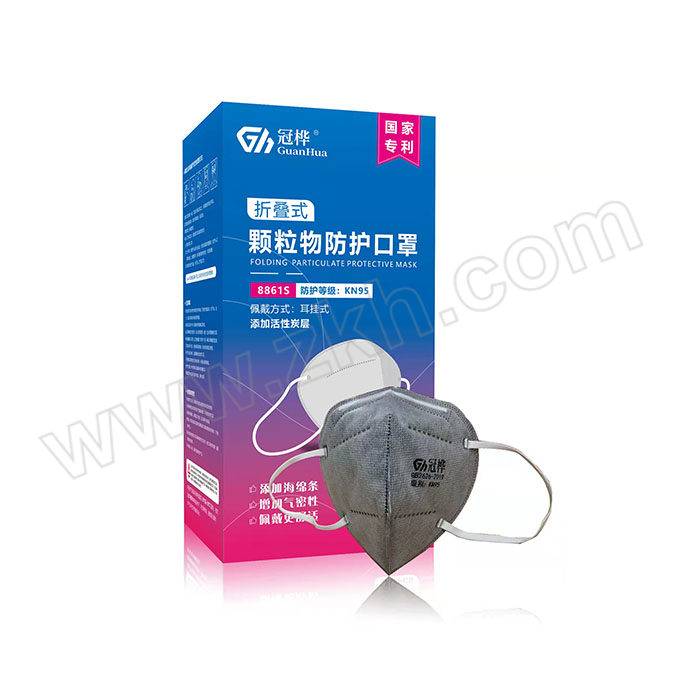 GUANHUA/冠桦 活性炭口罩 8861S KN95 耳戴式 不带阀 均码 灰色 1个