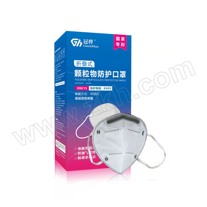 GUANHUA/冠桦 活性炭口罩 8861S KN95 耳戴式 不带阀 均码 灰色 1个