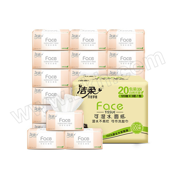 C&S/洁柔  Face系列粉色无香抽纸 PR078-20E 3层 195×133mm 120抽×20包 1箱