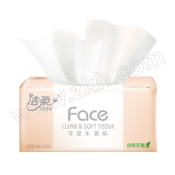 C&S/洁柔  Face系列粉色无香抽纸 PR078-20E 3层 195×133mm 120抽×20包 1箱