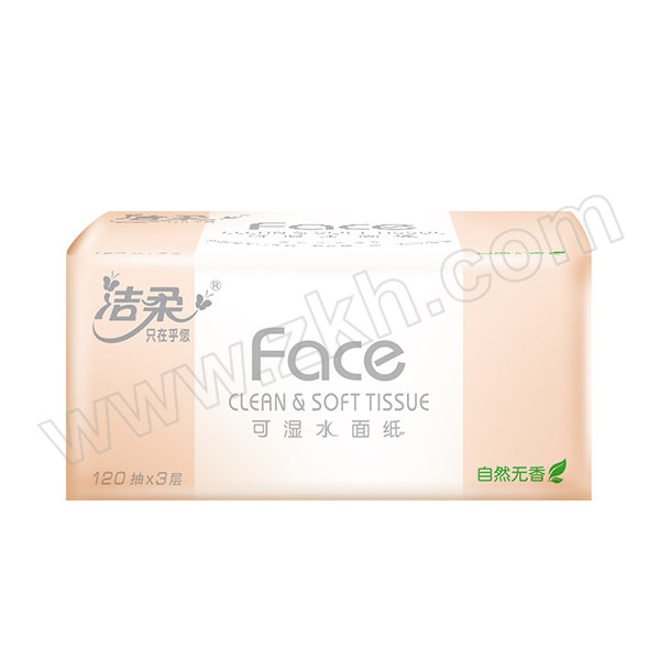 C&S/洁柔  Face系列粉色无香抽纸 PR078-20E 3层 195×133mm 120抽×20包 1箱