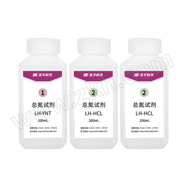 LIANHUA/连华科技 总氮液体试剂 LH-YNT-100 200mL×3瓶 1套