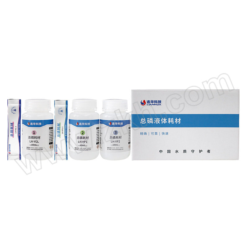 LIANHUA/连华科技 总磷液体耗材 LH-YP1P2-100 3瓶 1套
