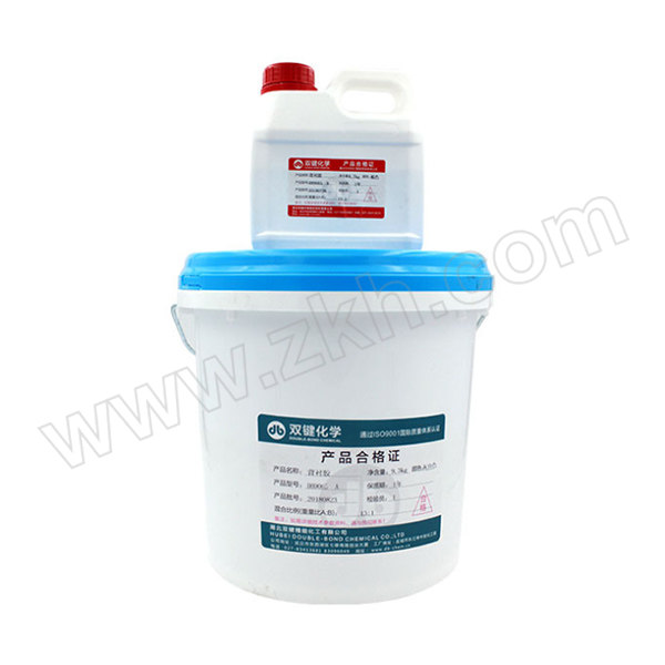 DOUBLEBOND/双键 S型设备背衬胶 DB9065 9.3kg+0.7kg 1套