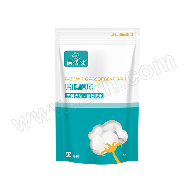 BASEWING/倍适威 脱脂棉球 约0.2g/粒 50g 1袋