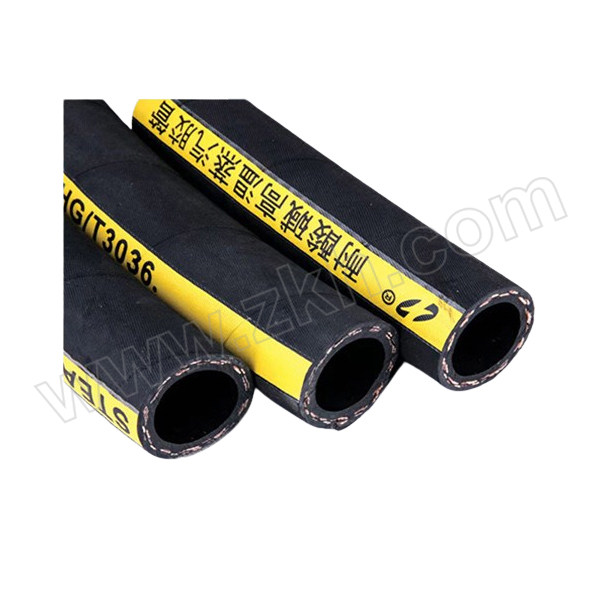XIANHE/先河 两层夹线高温蒸汽胶管 Φ25×Φ35 25米 工作压力2MPa 1条